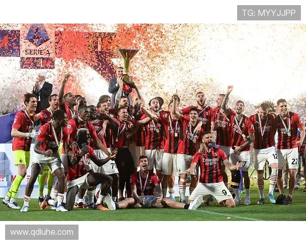 AC米兰俱乐部辉煌历史与未来发展展望及全球影响力分析