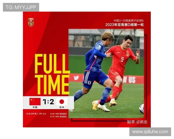 中国队关键战逆转取胜点燃赛场士气冲击世界大赛新突破征程再启篇