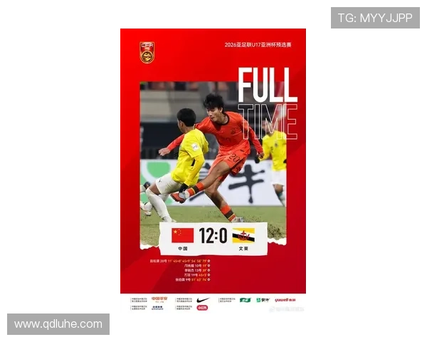 国足世预赛关键战告捷新帅战术奏效球迷热议未来走向冲击世界杯