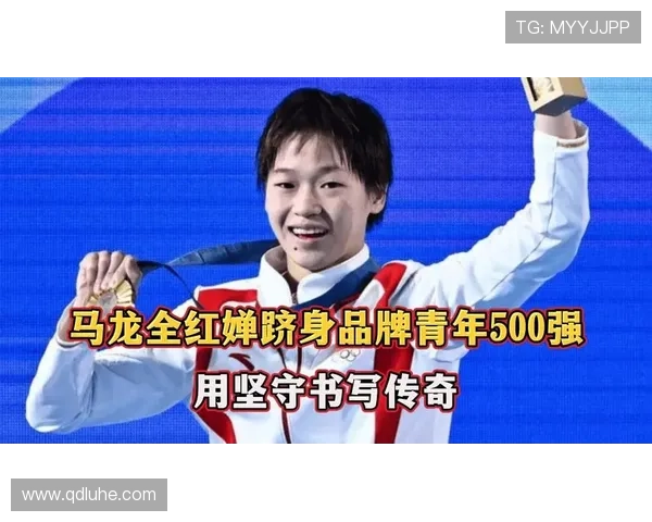 新赛季焦点对决点燃赛场中国健儿突破自我冲击荣誉再攀高峰书写传奇