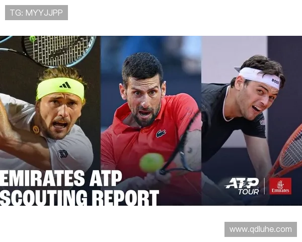 网球赛季高潮迭起 世界顶级球员争锋激烈争夺年终排名