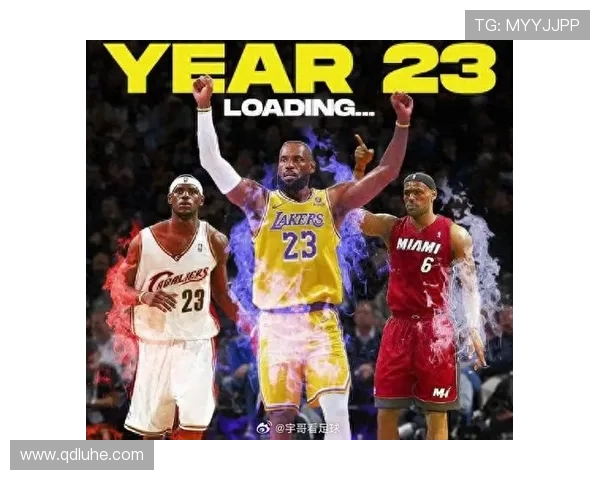 詹姆斯领衔湖人新赛季目标冲击总冠军 勇士凯尔特人火箭等强队挑战不断